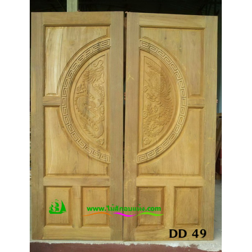 ประตูไม้สักบานคู่ รหัส DD49